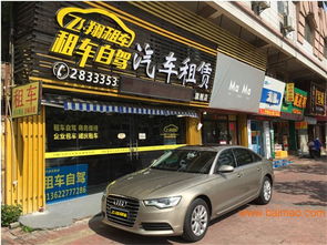 端州商務租車 飛翔汽車服務——肇慶地區(qū)可信賴的商務出行選擇
