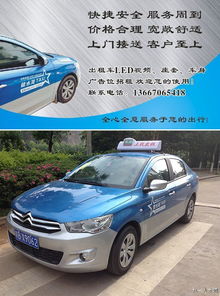 上猶陡水湖汽車出租有限責任公司 智能計算機科技領域內(nèi)的技術開發(fā)新篇章