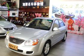 蕭山二手車智能交易平臺 科技驅動的開發(fā)與應用